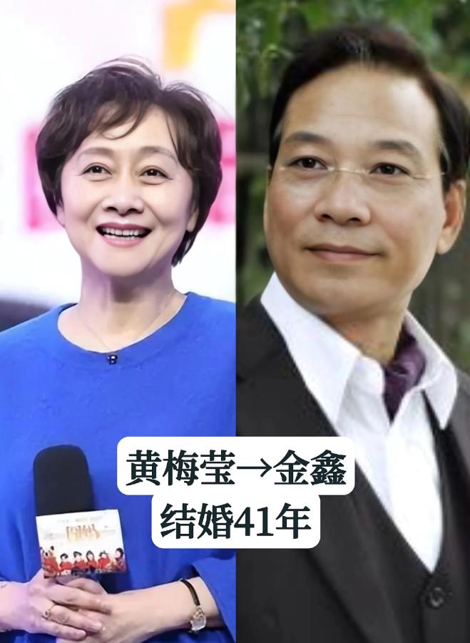 结婚、离婚，在八卦新闻屡见不鲜的演艺圈内，明星们的婚姻就像是过家家一样，多少爱的