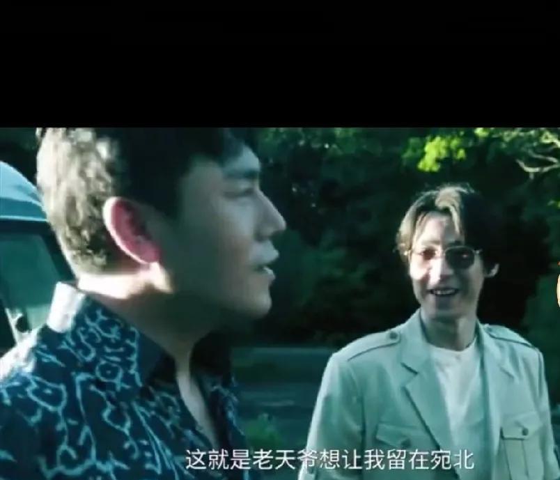 4.《扫毒风暴》。抓捕卢少骅据说总共花了九年的时间。九年啊。大丘的儿子都长大成小