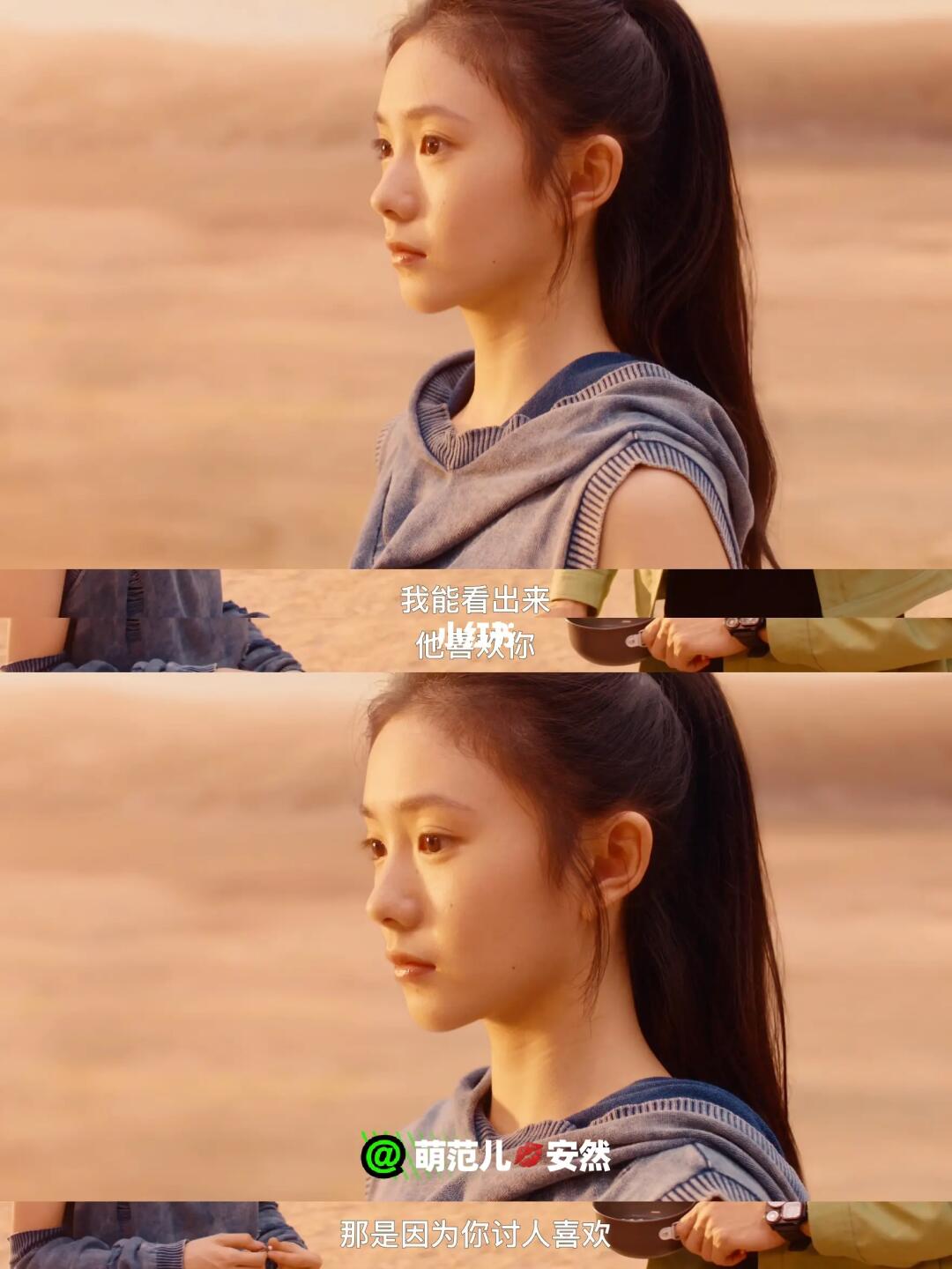 尾鱼的女主从不内耗！