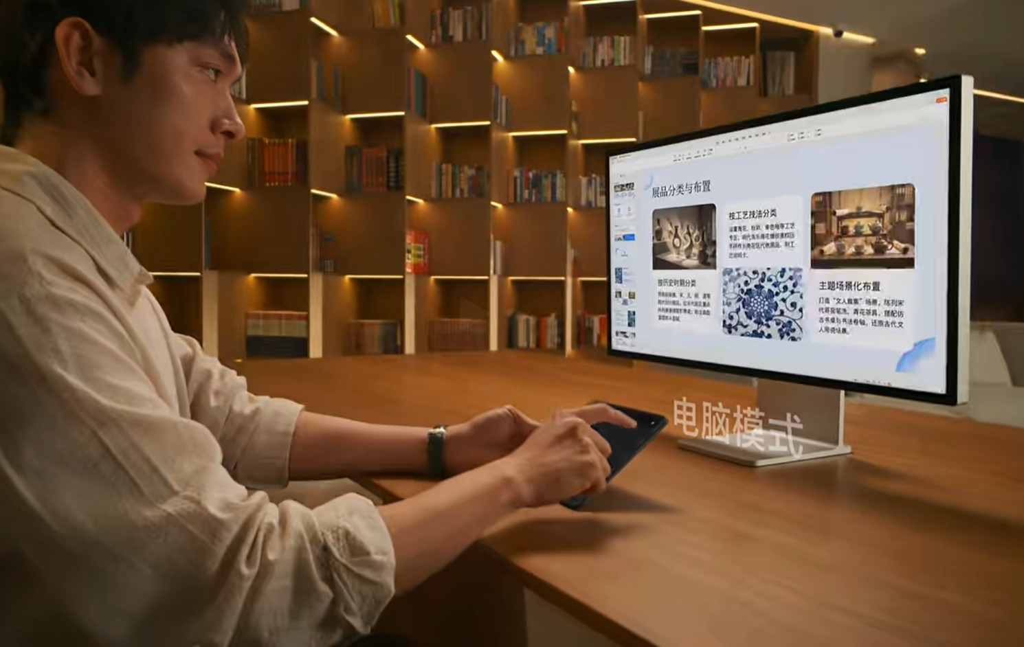vivoXFold6公布外观了，黑白蓝3色。但最激动的，还是再次看到无线连接
