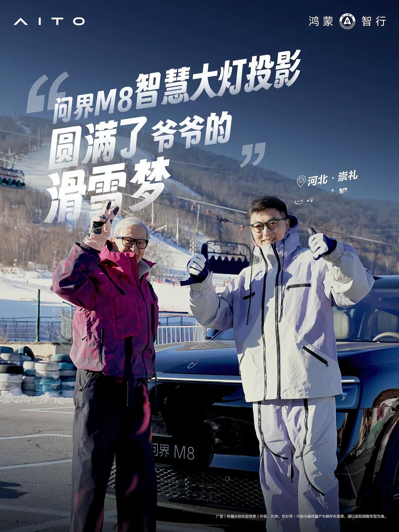 这车扎实的[笑着哭][笑着哭][笑着哭]