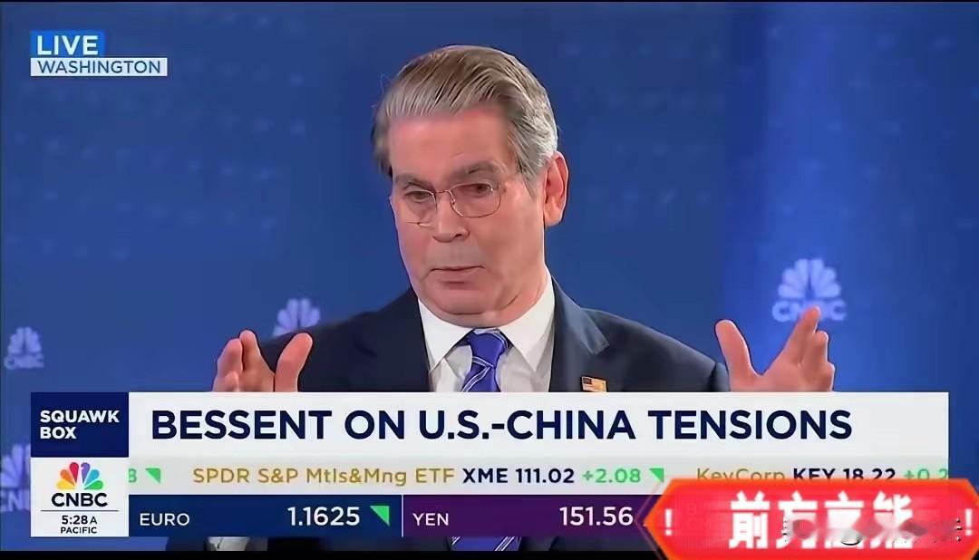 中美刚定下新一轮的谈判时间，美军两个航母战斗群突然前压，又一次出现在中国家门口
