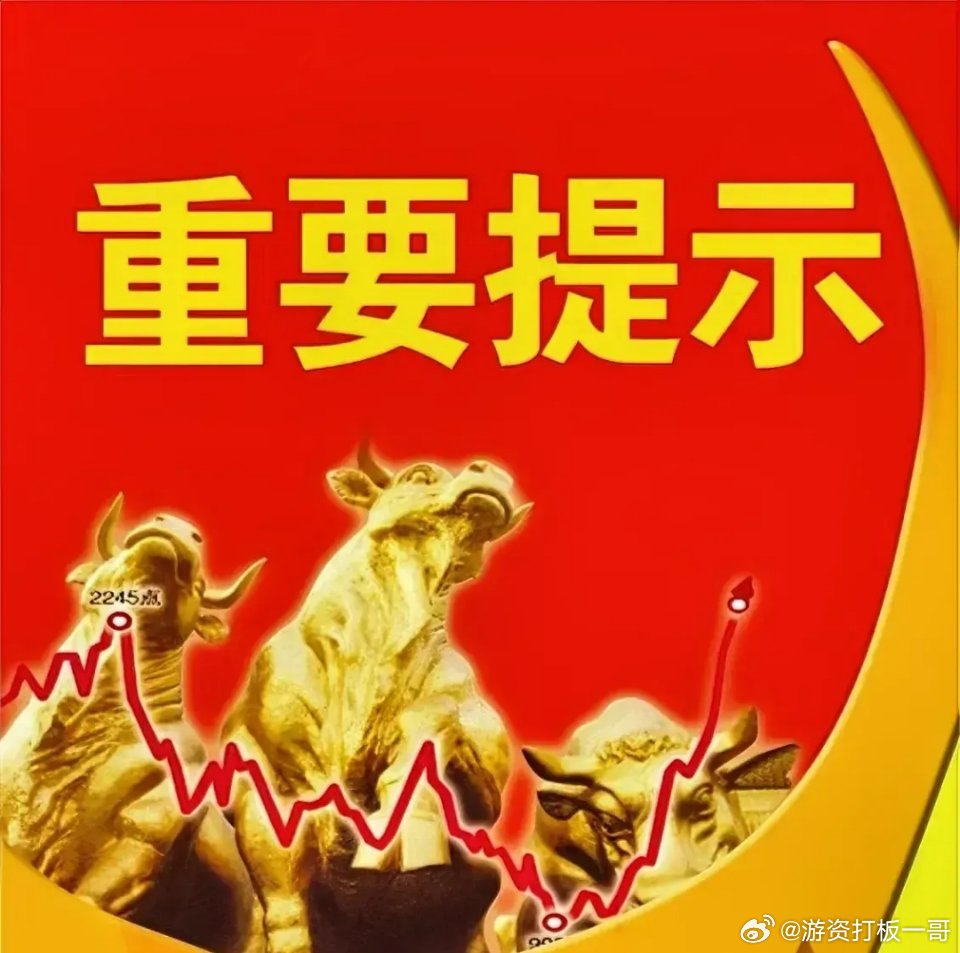 人工智能，计算卫星上天了据新华社，2025/05/14日，全球首个太空计算卫星星