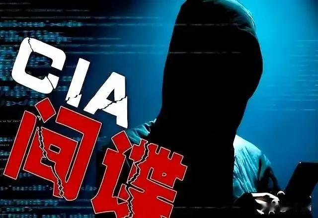 间谍装美女骗人，西藏娃小杰机灵识破获表彰国家安全机关查明白咧，境外间谍假扮成