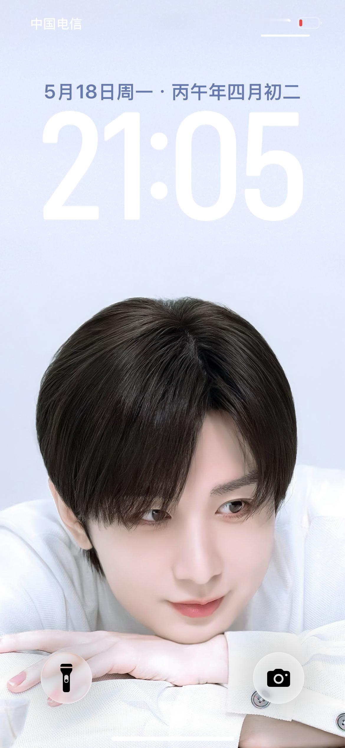 好清新～