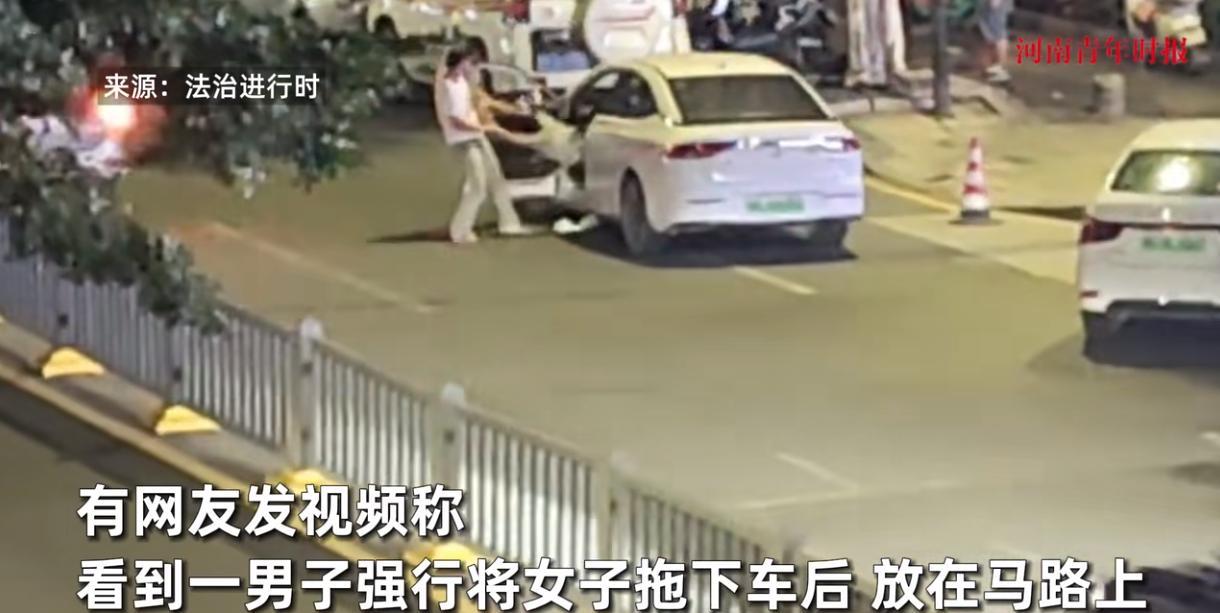 “离了个大谱！”6月11日，广东，一男子和女子在车上吵架，谁知男子竟然下车把主驾