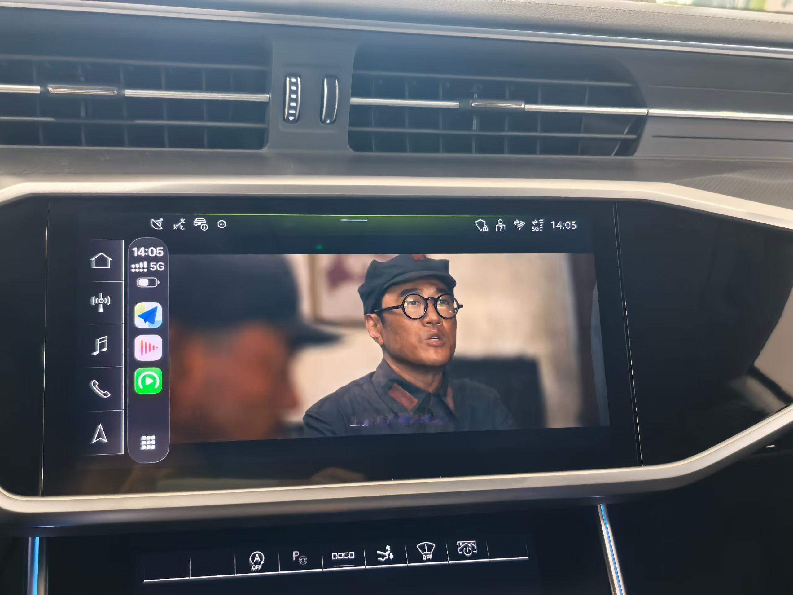 C8那一代的奥迪，Carplay能看电视了，这种感觉，特别像大概0几年那会儿，车