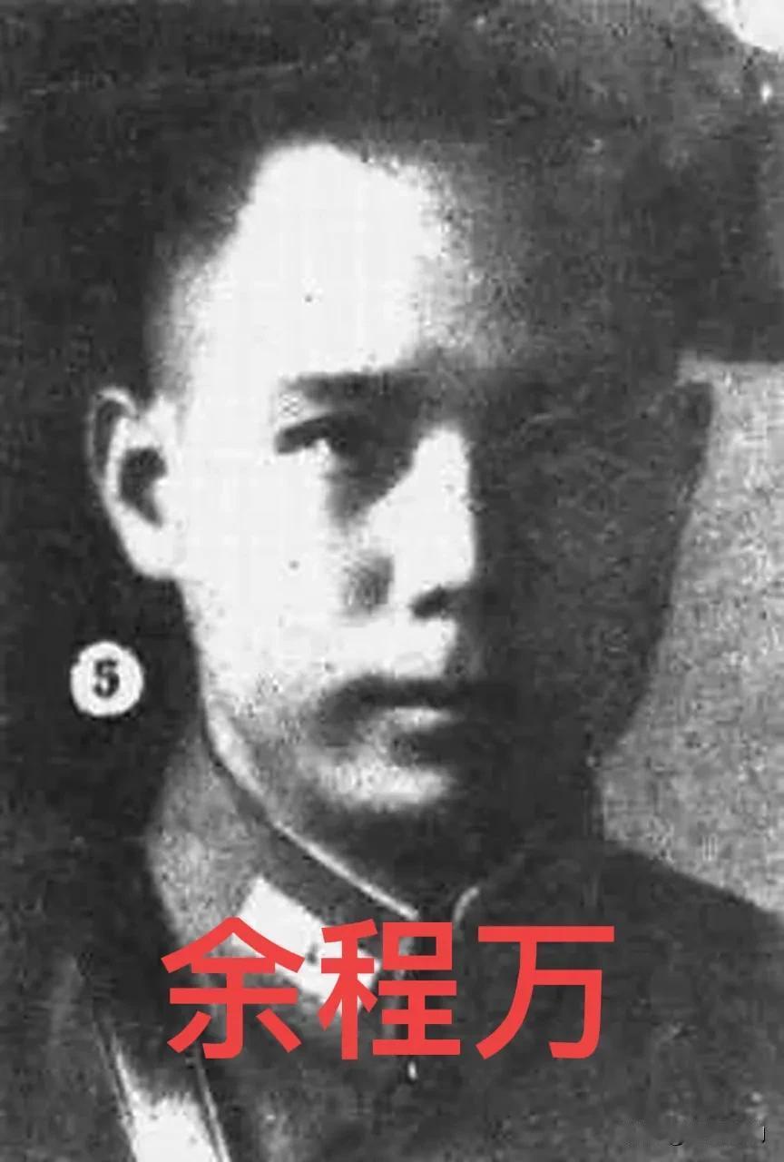 这是1943年常德会战时期俘虏的日本兵。国军第74军第57师师长余程万下令一律处