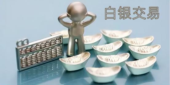 美国再无手段控制中国！2026年1月1日起，中国开始管制白银，再次打出战略王牌！