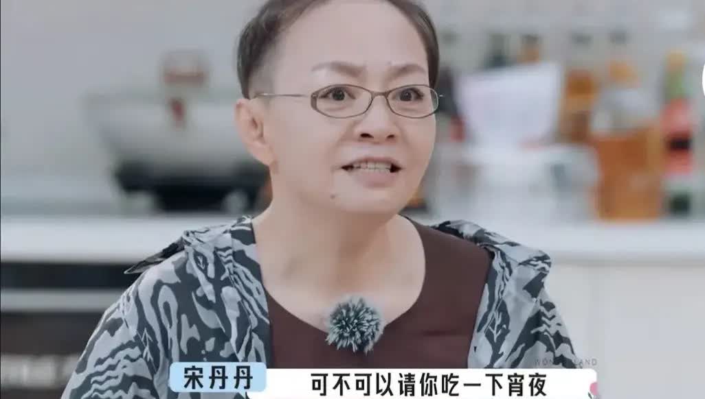 宋丹丹：“我在二十岁左右的时候，只听齐秦的歌，然后我生完儿子，不到一年我还很胖，