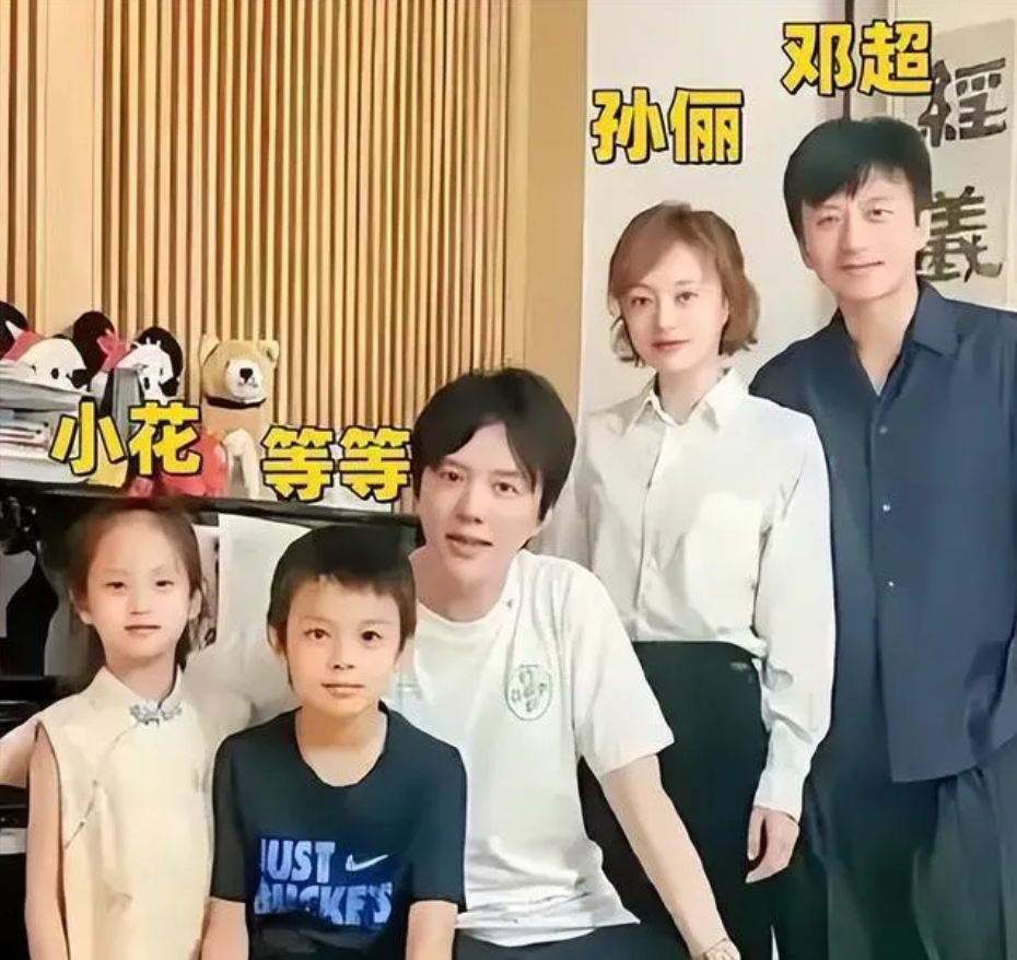 孙俪邓超夫妇因移民传闻引发热议，网友质疑其丢失爱国情怀。近年来，部分娱乐圈明星因