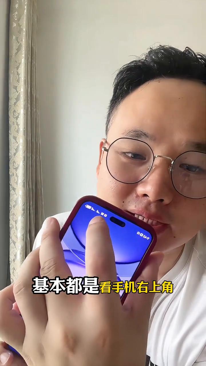 活了30年才知道手机上网还要解除限速。活了30年，今天才知道原来手机上网还得解