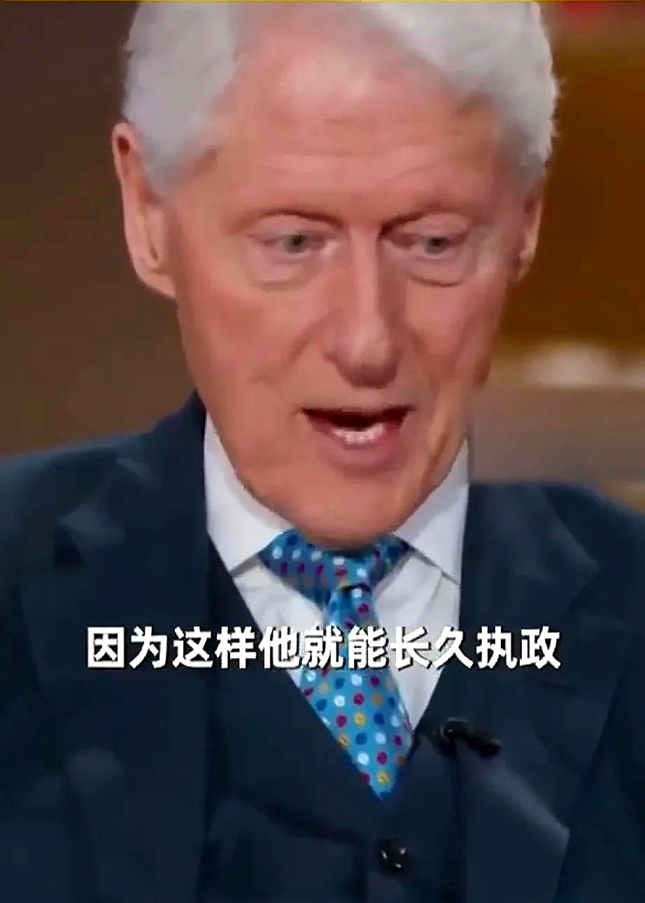 克林顿爆猛料：内塔尼亚胡想靠打仗赖着不走？内塔尼亚胡这招