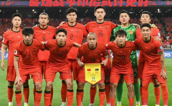 国足踢印尼拿1分比拿3分更好？6月5日，国足将与印尼展开殊死较量，仔细分析发现