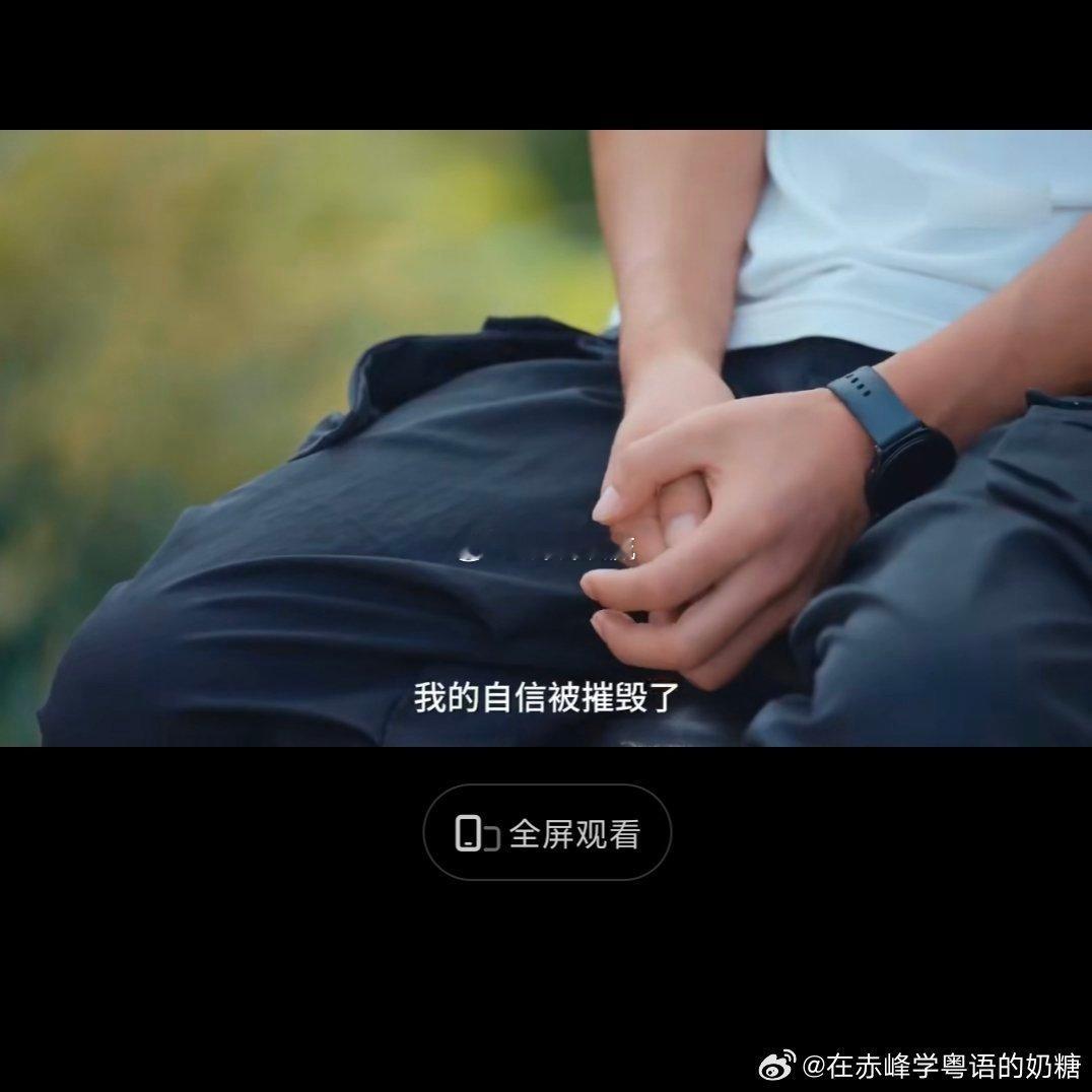 网红阿可靠炒股18岁赚到第一个百万17岁入市、18岁拥百万，20岁亏光贴钱、23