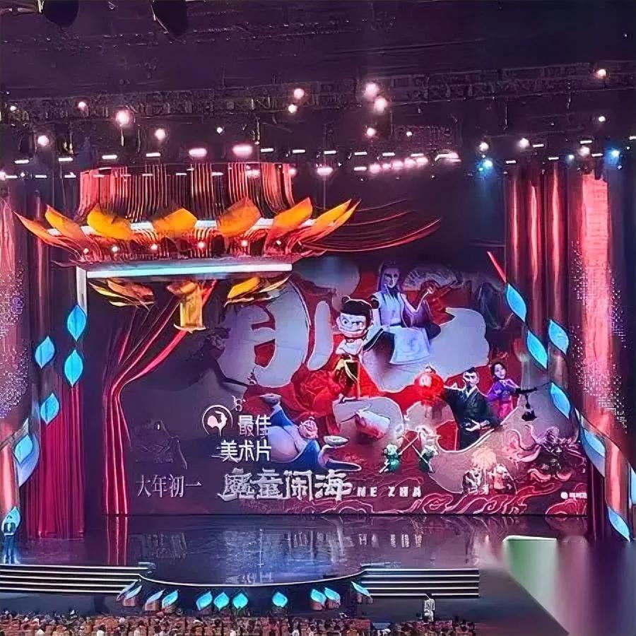 金鸡奖现场出状况！哪吒获奖无人领制作方连代表都不派，这是为啥？《哪吒之魔