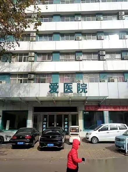 我跟你说，今天看到个新闻，真是气得手都发抖。一个单亲妈妈，为了钱，去给人家做了