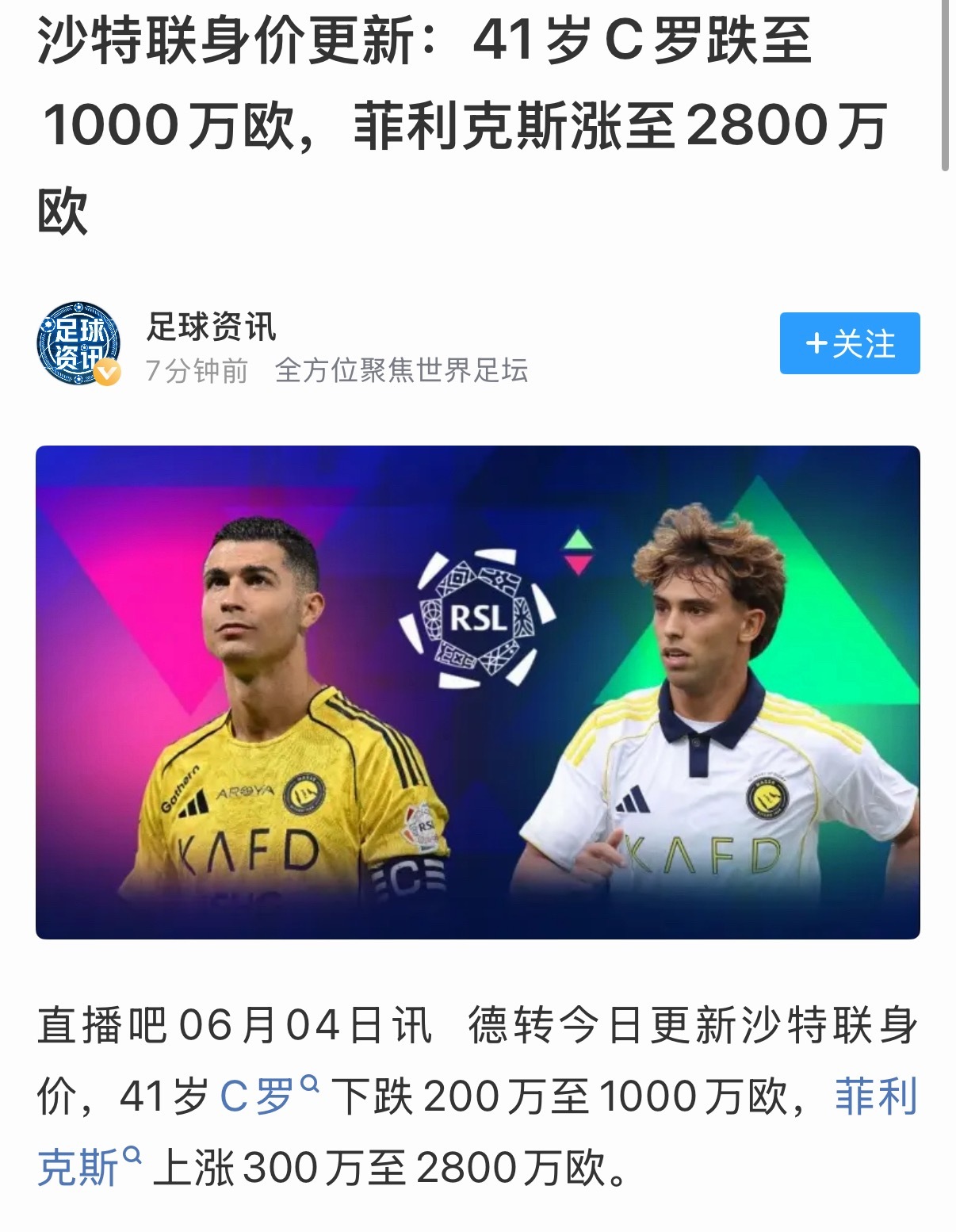 不耽误