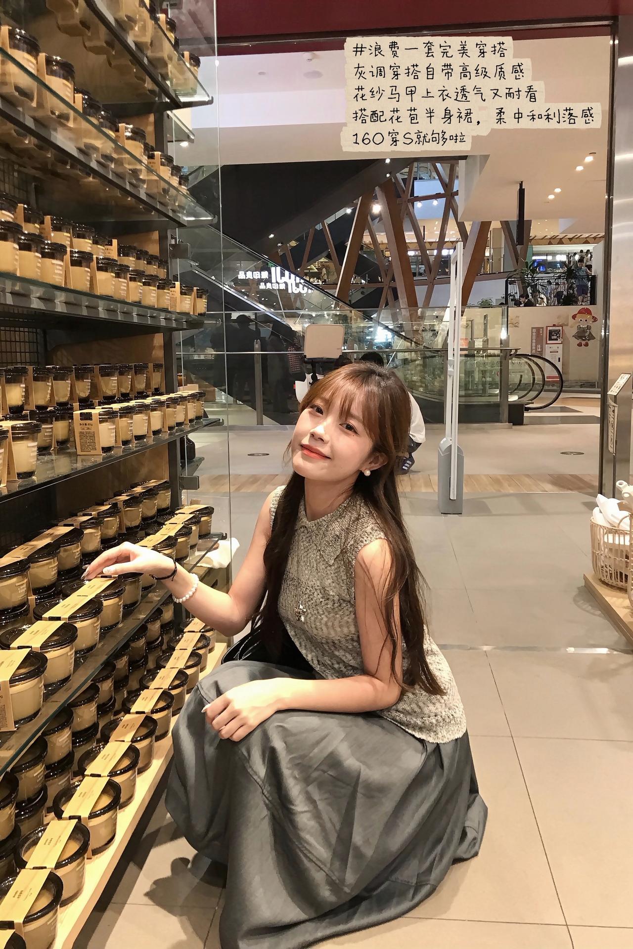存一些i人逛街拍照姿势🩶逛街ootd韩系穿搭