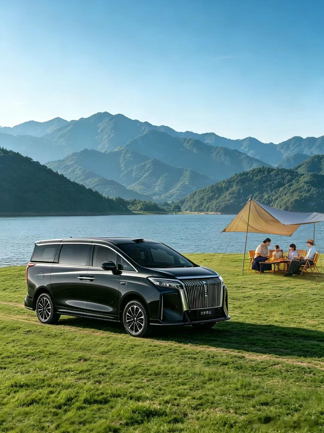 家庭出行新物种魏牌高山7新版本4月9日工信部正式曝光底盘抬高+外观运动套件个性升