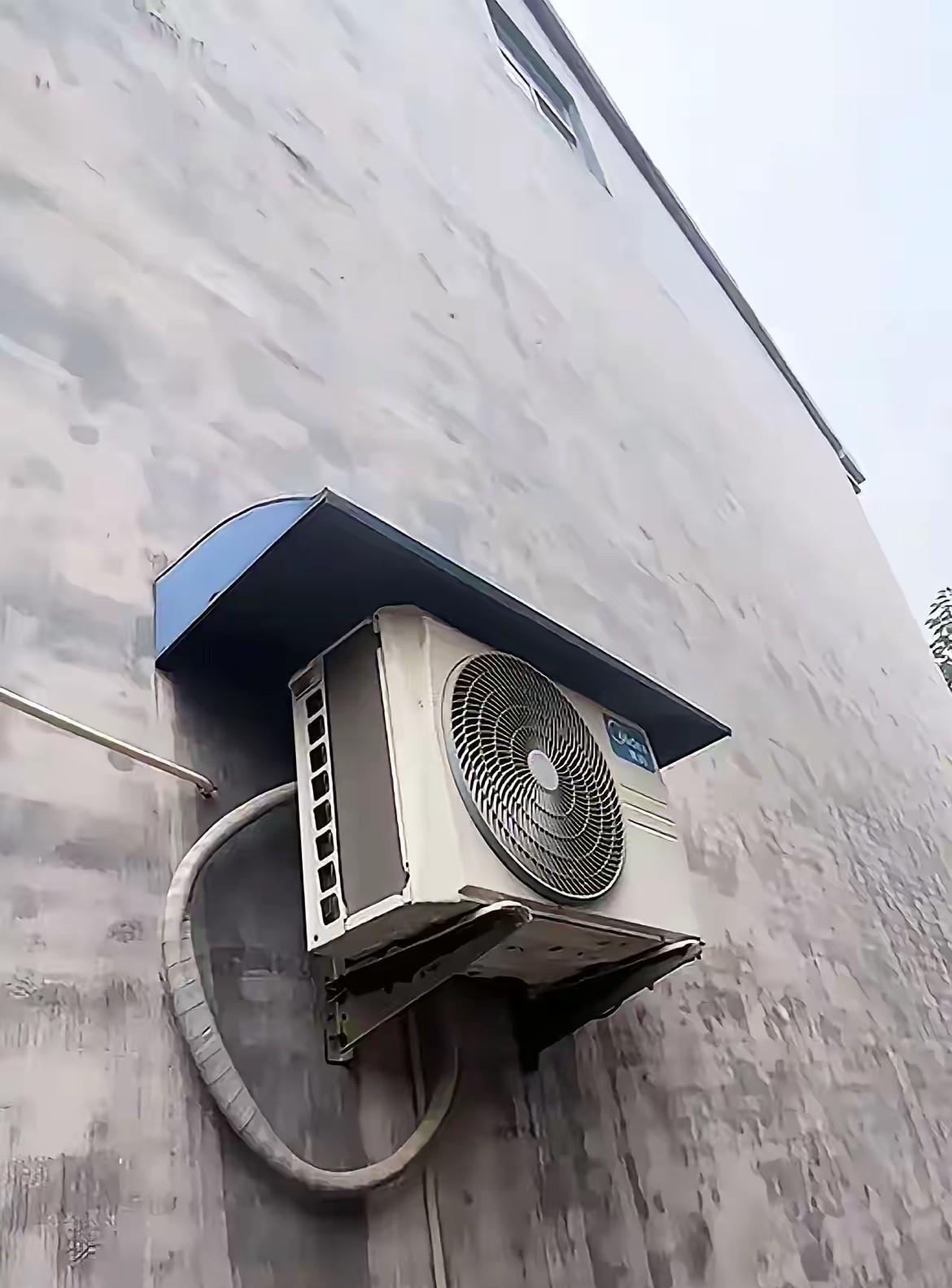 不知道大家发现没，一般在农村经常可以看到有很多家庭，都会给空调的外机上面安装一个