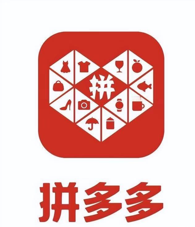 拼多多上比较值得买的10样好物：1.厨房纸巾2.抽屉收纳盒3.手机
