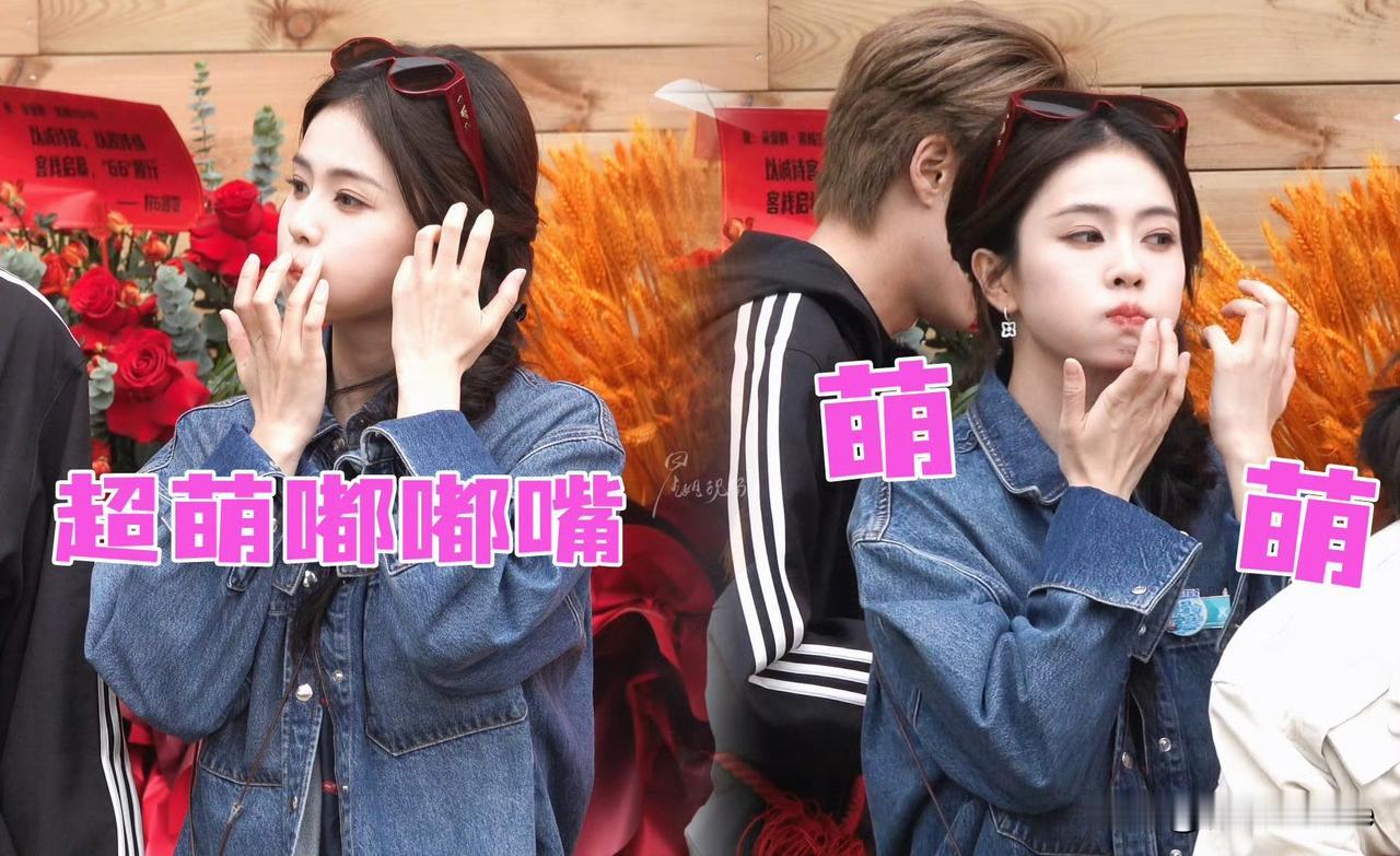 1月23日，白鹿在《亲爱的客栈》玩嗨了，放松沉浸式录制综艺，上一秒嘟嘴萌萌哒，下