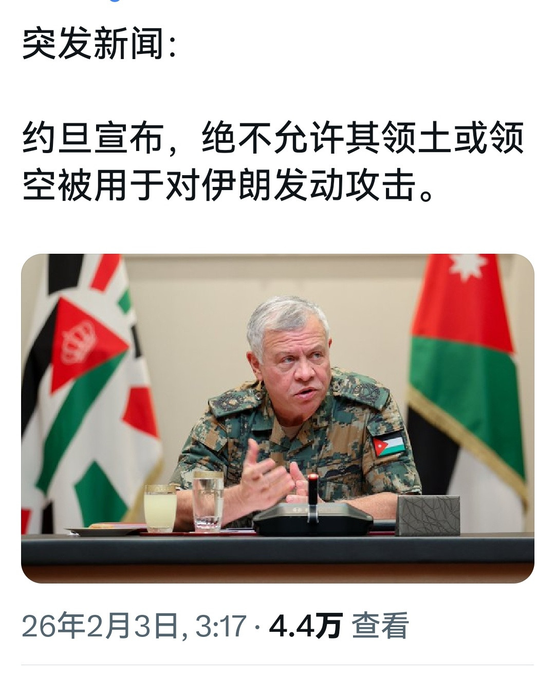 这家伙估计就是在卖嘴皮子。