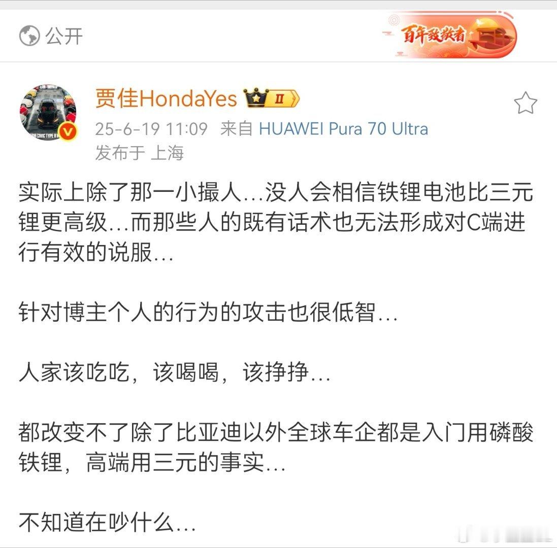 特斯拉，大家都知道他很抠。即便是特斯拉，也只在Model3和ModelY的入