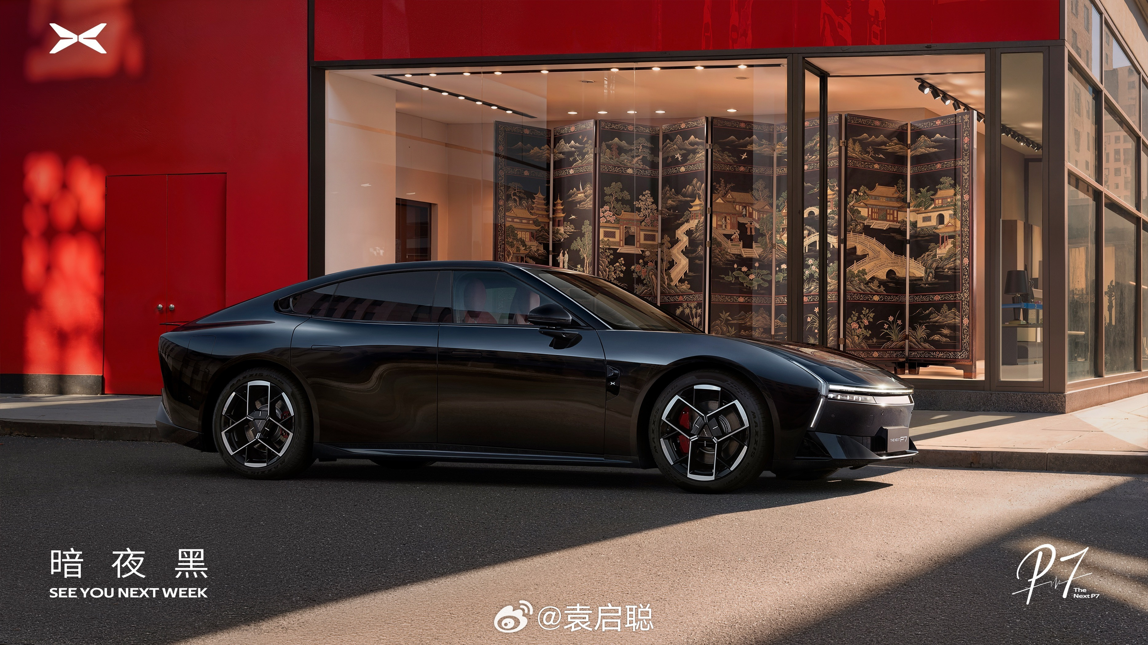 小鹏P7出了一款新颜色，黑色，还有新轮毂，大家觉得怎样讲真，这个车目前的销量，我