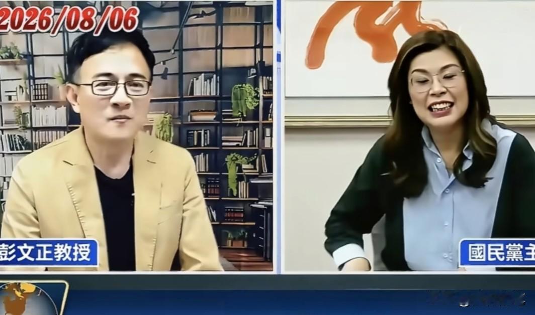 没想到郑丽文居然说出“统一是非常虚无的问题”这样的言论。看了近日彭文正对郑丽