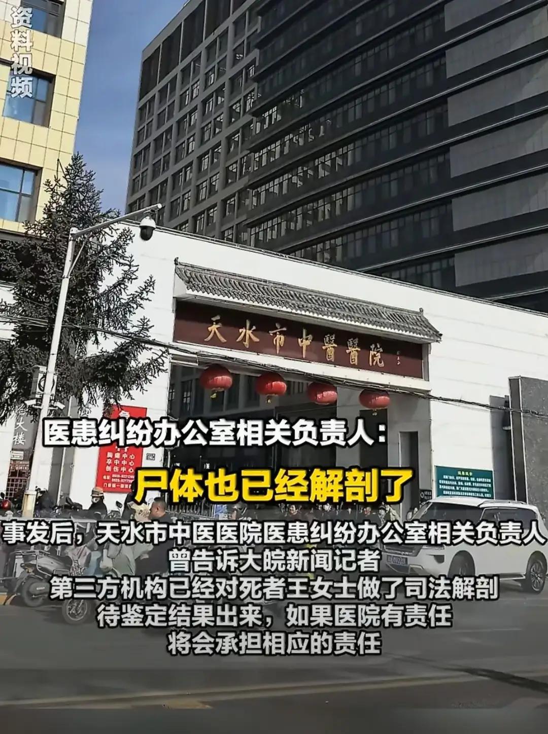 一场小到不能再小的痔疮手术，怎么就成了催命符？你敢信吗？身体好好的一个人，