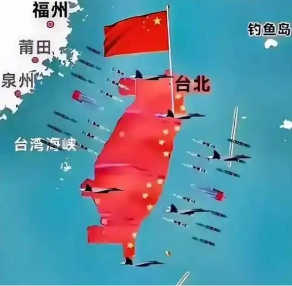 台湾网民问大陆网民：“如果统一了，我们回归了，大陆要送什么礼物给我们台湾啊？”大