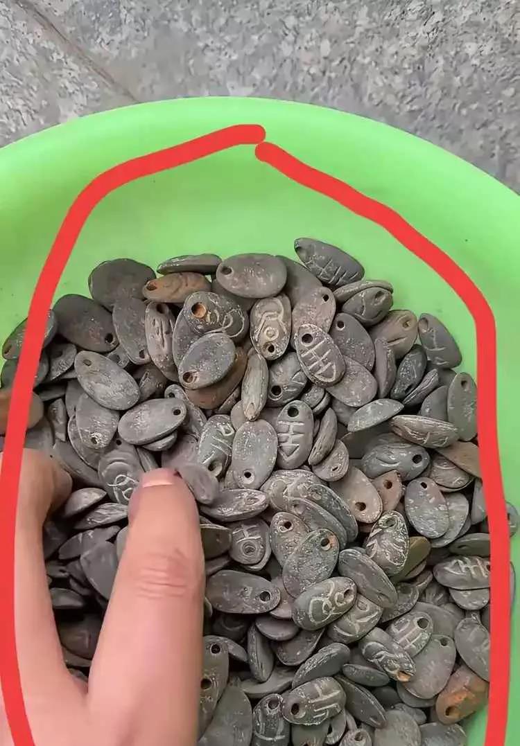 河边捡的，值钱不？