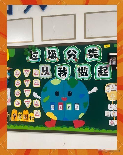 关于班级收废品这件事其实在大多数私立和公立学校都是存在的。一个班级数十个学生每