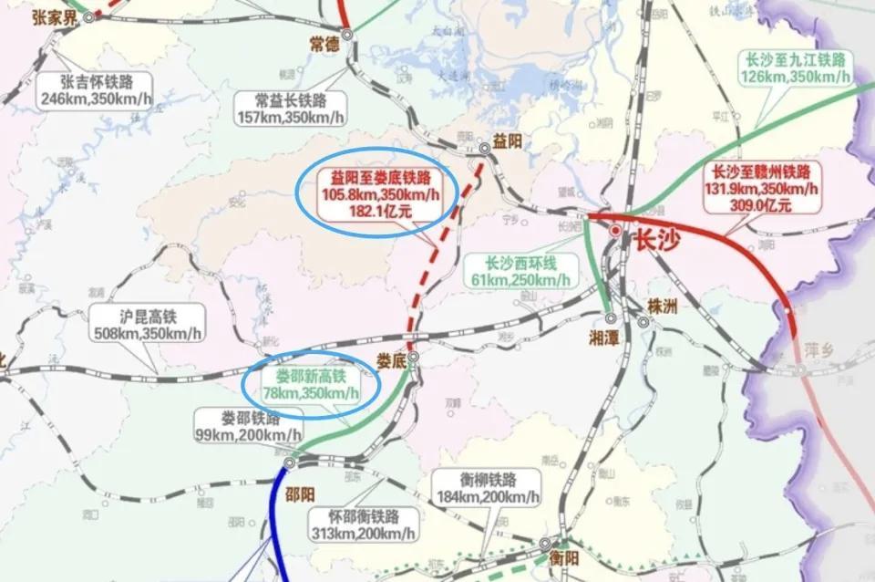 长沙周边的地级市高铁等地都不低，而且都是干线铁路，而长沙玩发展长沙都市圈，不仅仅