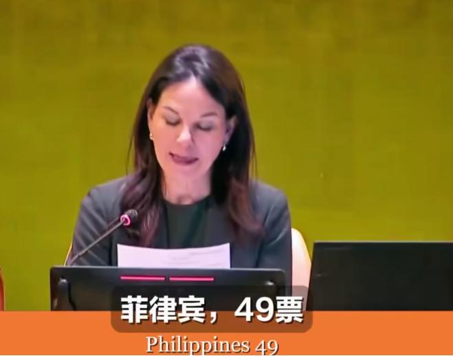 耻辱啊！菲律宾外长听到这个数字，当场就想拿手机走人。6月3号联合国安理会举行