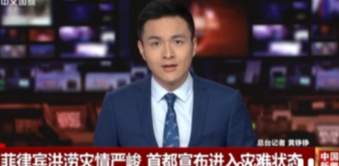 不帮就对了！截止到今天，还没有收到中国直接参与了菲律宾洪灾救援工作。说白了，