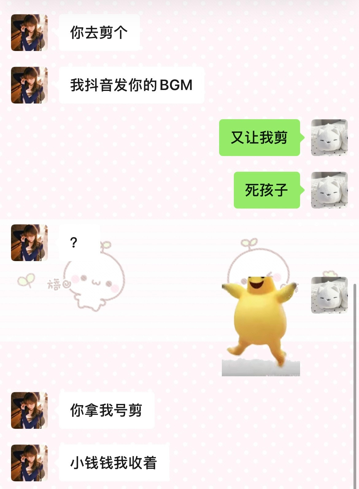 这芝士园可精了​​​
