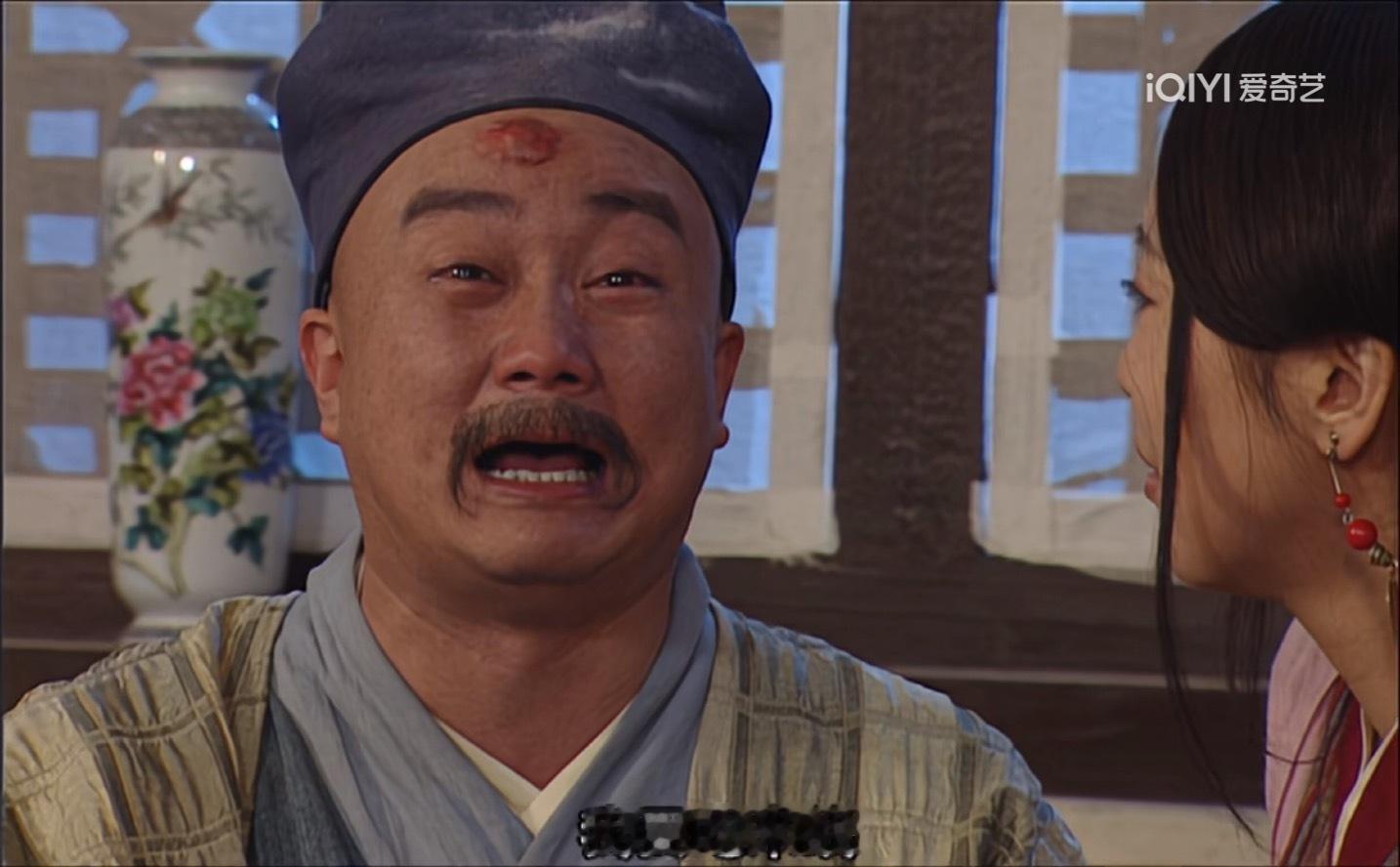 《我为湘玉存大钱》第167集包大仁在被无双小郭小贝弄伤后，打算晓之以情动之以理来