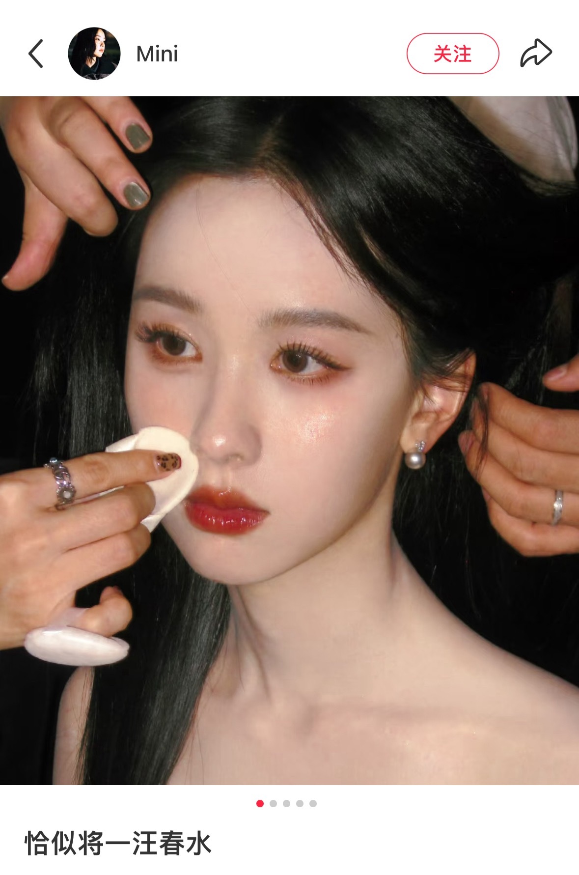 怎么会有陈都灵这么漂亮的人儿美貌像是在发着莹光萤火虫拟人版….🧚‍♀️（整