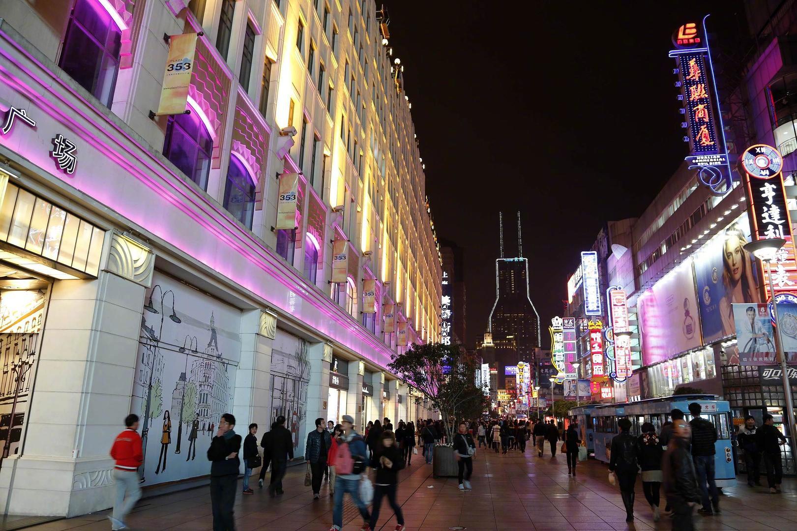 【全国政协委员陆铭：建议合理增加下半年节假日天数】2026全国两会正关注全国