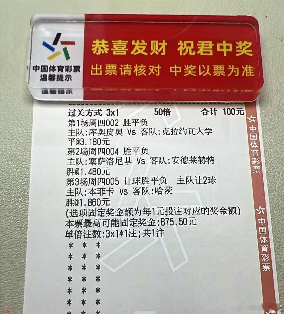 王小西实弹参考更多精彩肉串推荐西总的粉丝群1