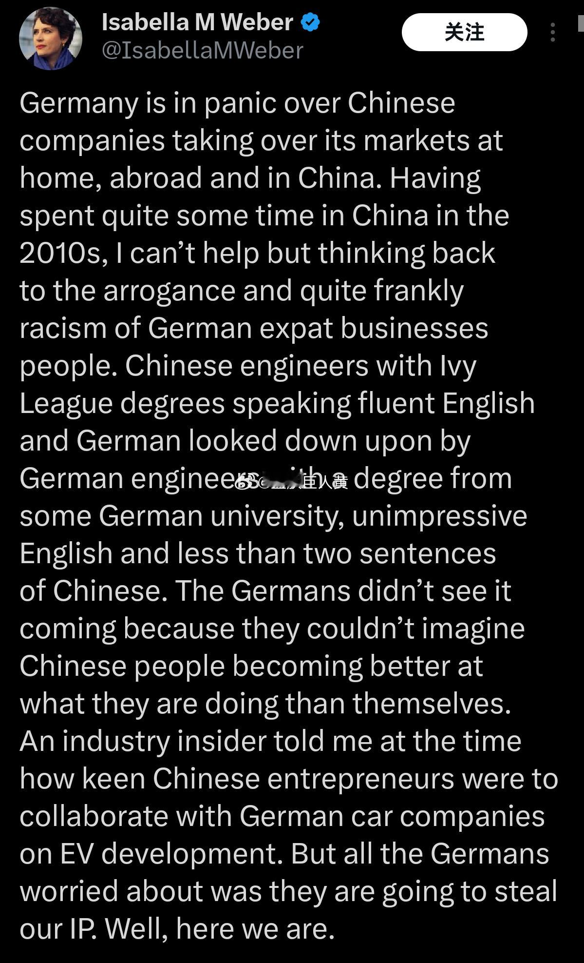 美国经济学教授，罗斯柴尔德奖得主称：“德国当年看不起中国人，而今却在恐慌中国蚕食
