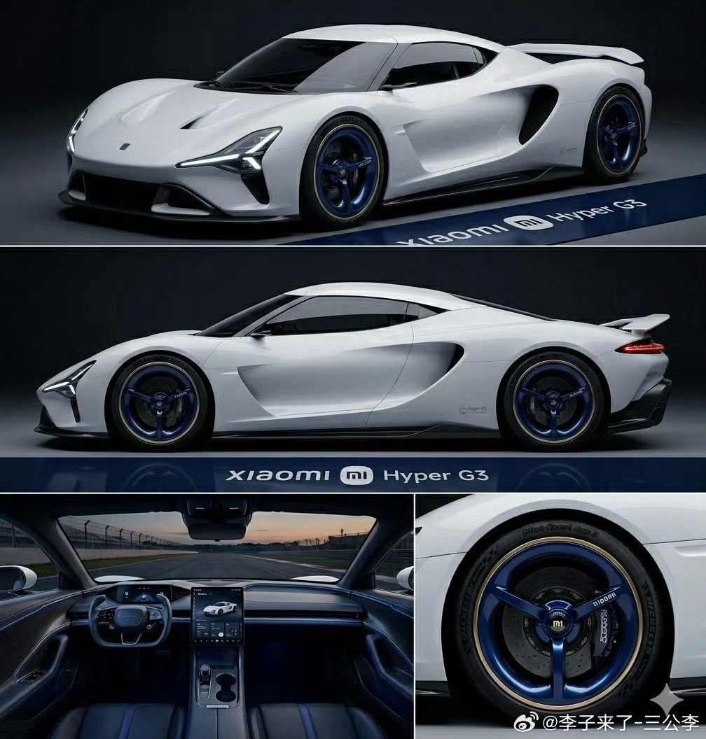 海外曝光小米神秘新车小米新车要是长成这样可就太牛逼了