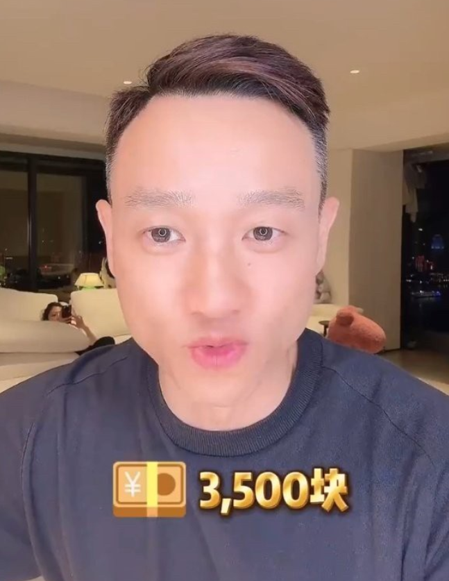 杨威全家香港陪读引争议：年花百万图啥？