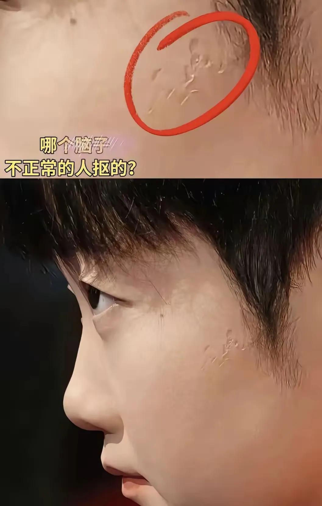 这几天刷到一条消息，心里挺不是滋味的——杜莎夫人蜡像馆里，莎莎那尊蜡像的脸上，竟