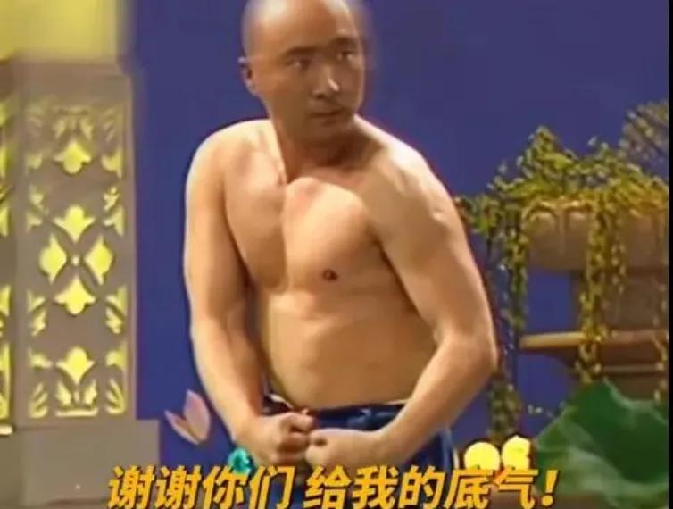 陈佩斯回应“春晚第一膀”：我管你那么多！观众笑趴就是底气！当年春晚舞台规矩森严