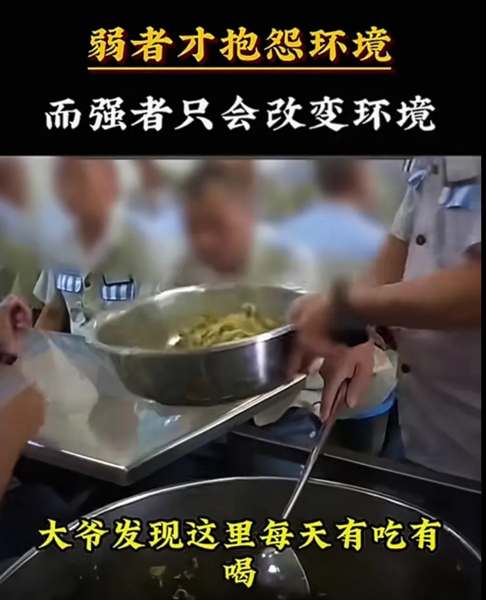 70以前叫监狱，70岁以后叫养老院！75岁农村大爷偷烧家里秸秆，喜提拘留15天！