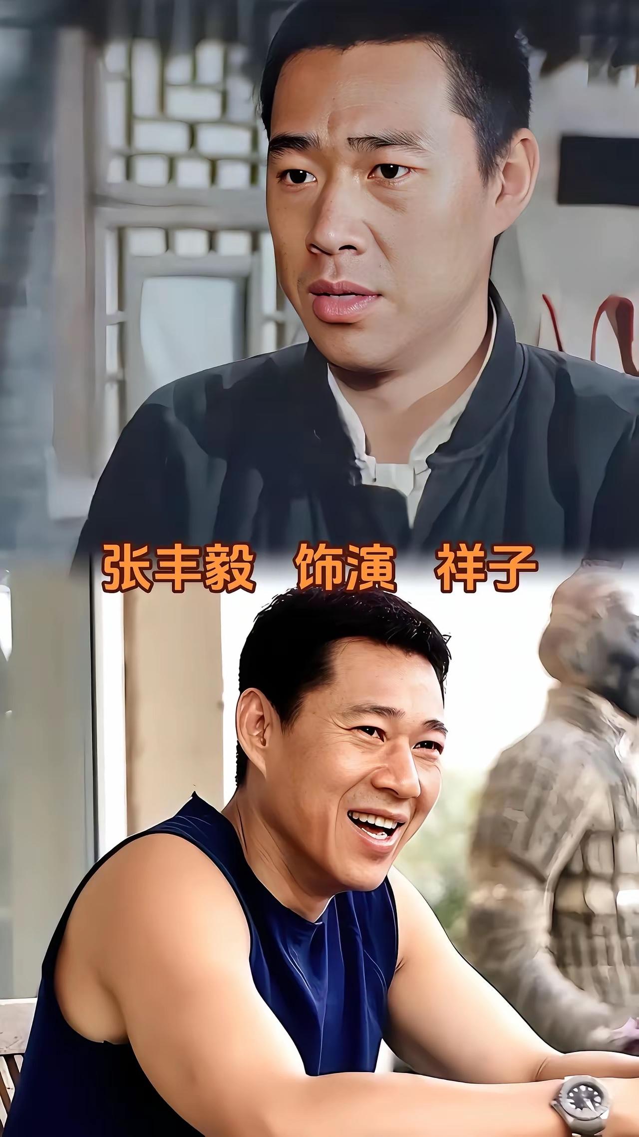 《骆驼祥子》这是老舍先生的作品，这部剧也就是根据这本小说改编而来的，里面的主人公